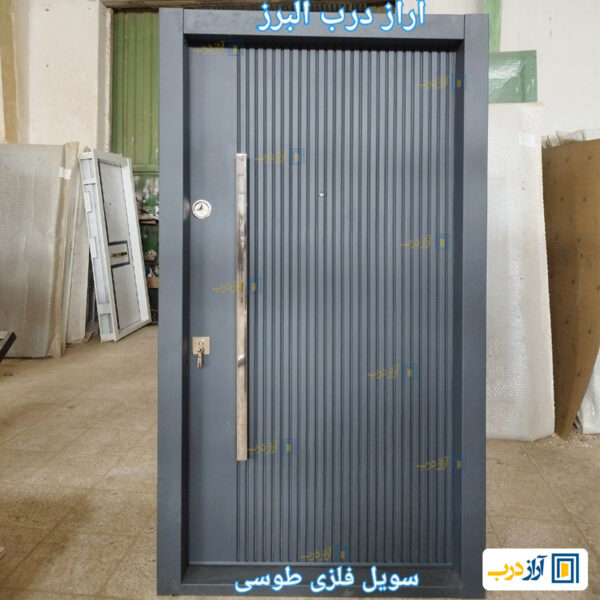 درب ضدسرقت رویه فلزی مدل سویل