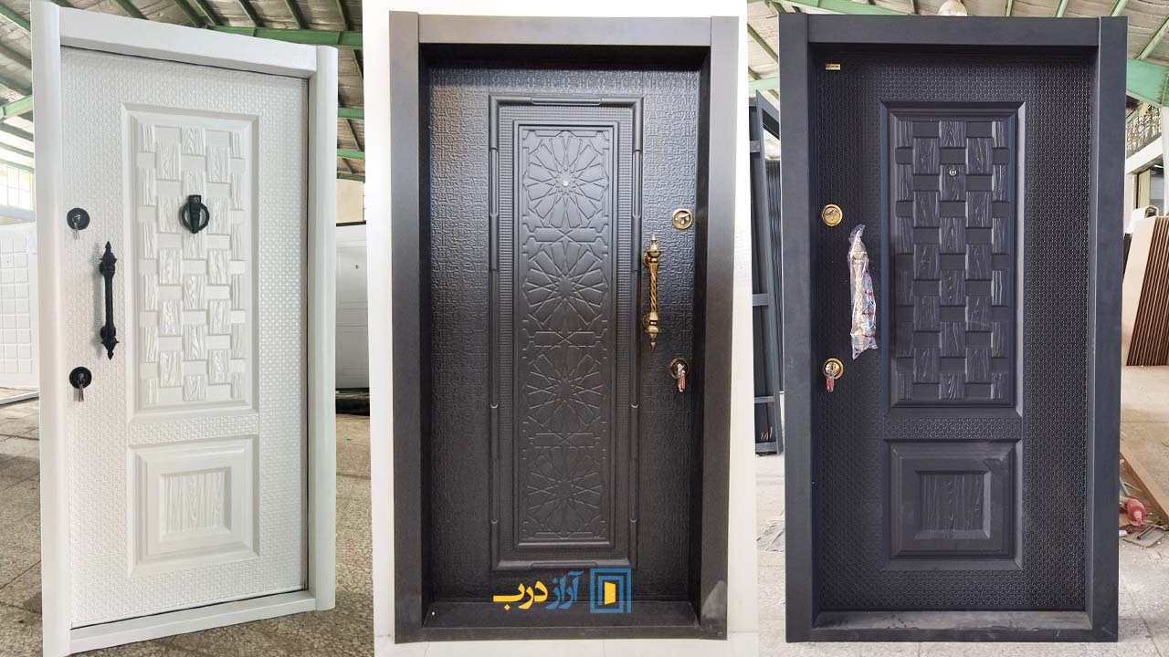 درب ضدسرقت با رویه وارداتی