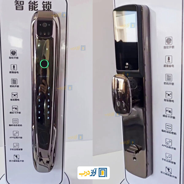دستگیره هوشمند دیجیتال مدل G3