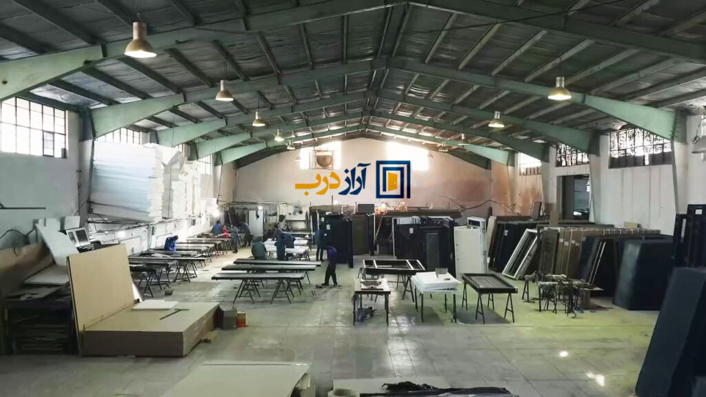 کارخانه آراز درب البرز